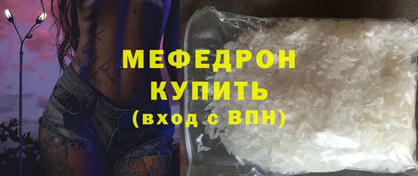 a pvp Нязепетровск