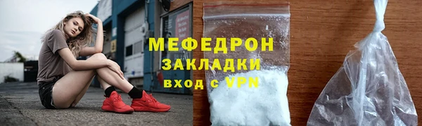 круглые Сураж