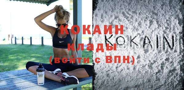 круглые Болотное
