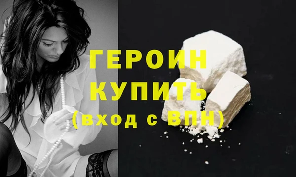 a pvp Нязепетровск