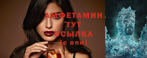 spice Суоярви