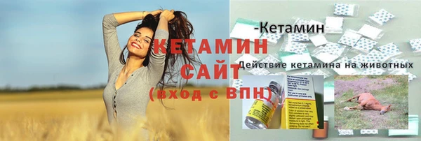 a pvp Нязепетровск