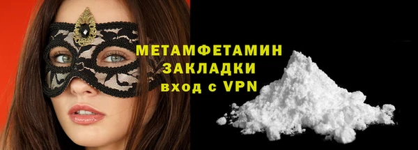 марки nbome Суровикино
