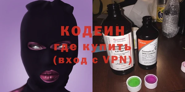 a pvp Нязепетровск
