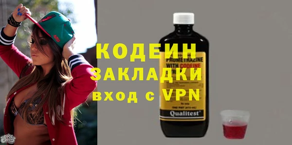 a pvp Нязепетровск