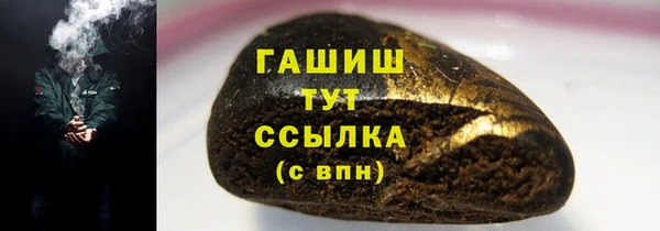 a pvp Нязепетровск