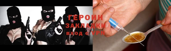 a pvp Нязепетровск