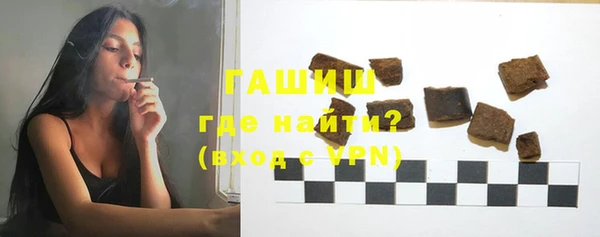 a pvp Нязепетровск