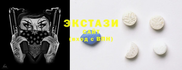 мескалин Нягань