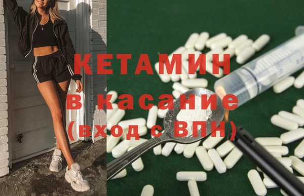 герыч Няндома