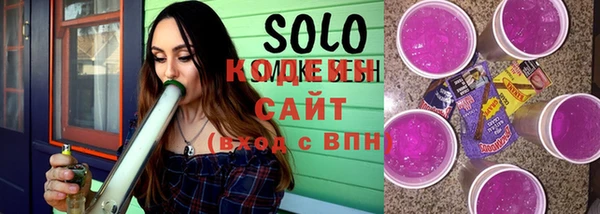 герыч Няндома