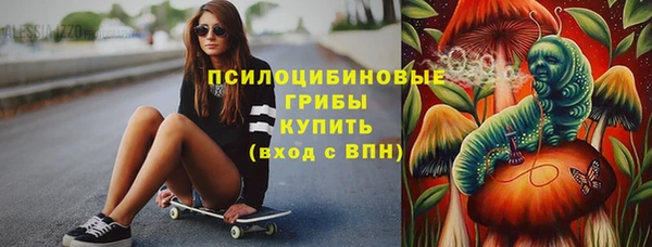 a pvp Нязепетровск