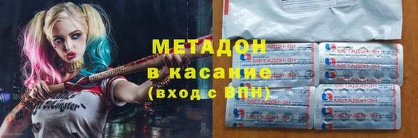 мескалин Нягань