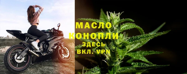 мескалин Нягань