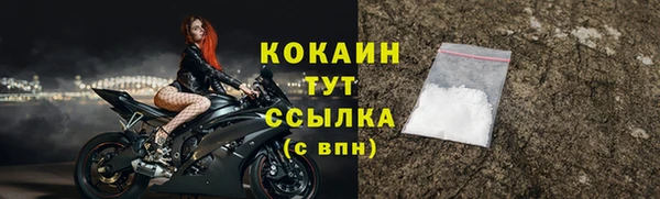 a pvp Нязепетровск