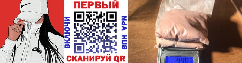 Первитин витя  Сурск 