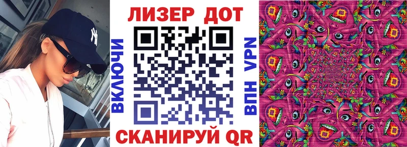 Наркотические марки 1,5мг  ОМГ ОМГ как войти  Сурск  сколько стоит 